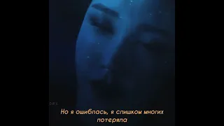 Я мечтала быть счастливой😢/Пентхаус 3