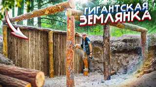 ЗЕМЛЯНКА В ЛЕСУ -  Строим ДОМ ПОД ЗЕМЛЕЙ