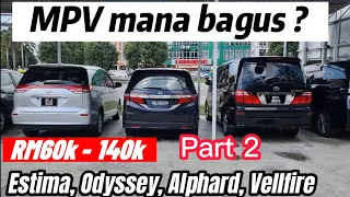 MPV popular di Malaysia (Part 2). Beli yang mana?