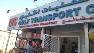 Gulf Transport Company Rusail muscat
