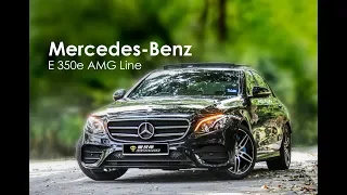 【车库试驾】Mercedes-Benz E 350e AMG Line