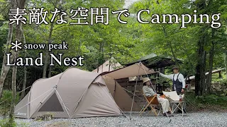 [Couple camp] Camping in a nice space using Snow Peak "Land Nest M".  snow peak.camping.