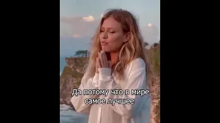 Rita Dakota - Карандаш