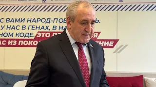 Неверов о приёме граждан