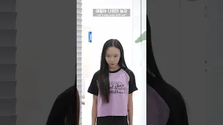 친구하기 싫은 유형 ㅋㅋㅋㅋ 이런친구 꼭 있다!! #shorts ｜클레버TV