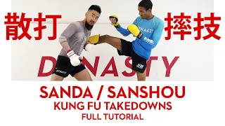Sanda Sanshou Kung Fu Takedowns 散打摔技