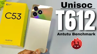 Realme C53 Antutu Benchmark Score | Unisoc T612 Antutu Benchmark Score | Atul Tech Bazaar