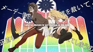 Angels of Death / Satsuriku no Tenshi || Ghost Rule [English Subs]