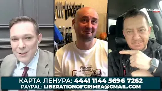 На троих. Бабченко, Муждабаев, Высоцкий