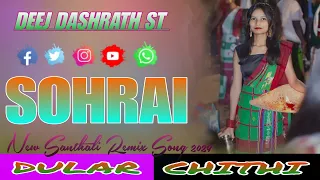 Dular Chithi Sohrai New Santhali Dj Song 2023 Santhali Video Dj Dashrath Dj Sunil Pradeep Butgodwa..