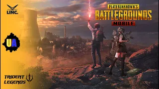 ТАКИЙ СОБІ ПРИКОЛ. ПУБГ стрім Українською [TL PUBG Mobile]