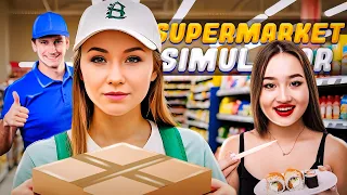 ИДЕАЛЬНЫЙ СКЛАД В СУПЕРМАРКЕТЕ // Supermarket Simulator