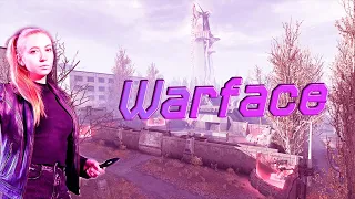 #WARFACE | ПЕРВЫЙ СТРИМ | ТЕСТ ФПС НА РАЗНЫХ КАРТАХ | ИГРАЕМ РМ |