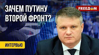 🔴 Что извлек Путин из войны ХАМАСа против Израиля? Оценка эксперта