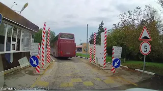 Romania, road E581, Rasesti - Leuseni, Moldova to road R33.  August 2021