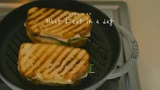 [SUB] VLOG #39 하루세끼, 그릴드 샌드위치와 집밥 : What I eat in a day, grilled sandwich | Honeykki 꿀키