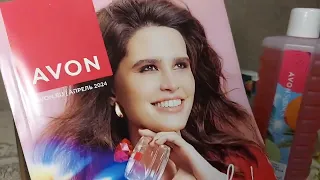 Апрель. заказ по каталогу  апрель Avon. Будь счастлива!🤗