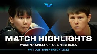 Chen Xingtong vs Nina Mittelham | WS | WTT Contender Muscat 2022 (QF)