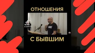 Сатья Дас ОТВЕТЫ НА ВОПРОСЫ 🔥 Отношения с бывшим