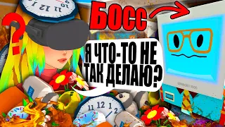 ДОСТАЛА ВСЕХ НА РАБОТЕ В ВИАРЕ! (а вот степлер взбесился) Job Simulator