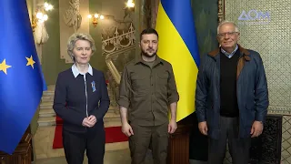 В Киеве началась встреча Владимира Зеленского с Урсулой фон дер Ляйен и Жозепом Боррелем