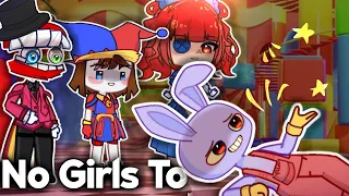 No Girls Toy 🎭🎪 || The amazing Digital Circus || Gacha Life 2 Animation