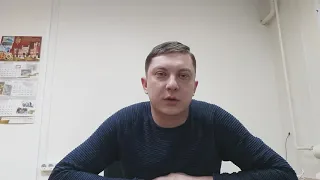 Николай Старостин ProfiKMT