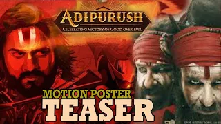 #Adipurush Movie TEASER  Motion Poster | #Prabhas22 TEASER | Prabhas | Om Raut | Bhushan Kumar