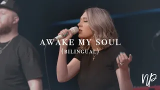 Awake My Soul (Bilingual) by Hillsong Worship feat. Deborah Hong - North Palm Worship