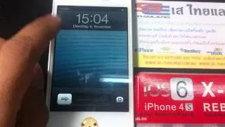 iPhone 4s IOS6 unlock with X-SIM