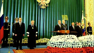 Russia President Song Our President Наш Президент (2000)