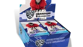 CASE BREAK #3 KHL 9 SEASON (1)