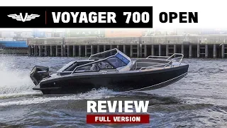 Обзор #VOYAGER 700 Open алюминиевой лодки #VBOATS, англ. с субтитрами // Полная версия //