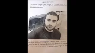 Обзор от ПР..Убийство в Хабаровске..
