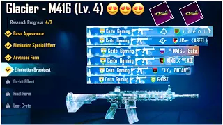 FInally Upgrading M416 Glacier 😍 Every PUBG Mobile Player's Dream | PUBG MOBILE | BGMI