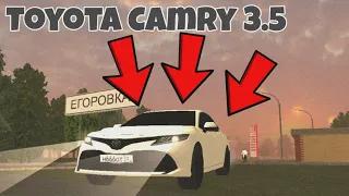 Обзор на Toyota Camry 3.5|Black Russia(crmp mobile)