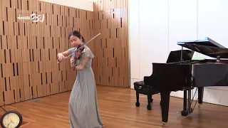 Hana Chang performs Ernst's Grand Caprice on Schubert's 'Der Erlkönig, D.328'