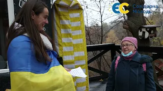 Солідарна Молодь Дніпра до Дня української мови та писемності опитувала дніпрян