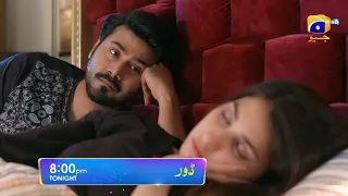 Dour - Episode 19 Promo - Tonight at 8:00 PM only on Har Pal Geo