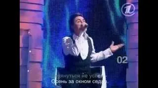 Дима Билан - Не тревожь мне душу,скрипка...1.mp4