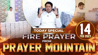 SPECIAL LIVE HEALING PRAYER HOUR FROM PRAYER MOUNTAIN (14-02-2023) || Ankur Narula Ministries