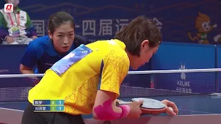 Chen Meng vs Liu Shiwen 2021 National Games of China Table Tennis Women's Singles Bronze Medal Match