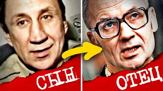 Как Живут ДЕТИ МАНЬЯКОВ