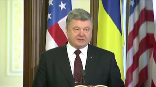 Порошенко: Россия – приоритетная угроза для Украины и США