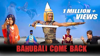 Bahubali come back comedy video || REAL FOOLS.