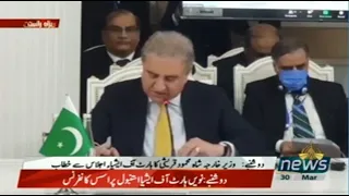 Shah Mahmood Qureshi Statement at the 9th Heart of Asia-Istanbul Process in Dushanbe Tajikistan