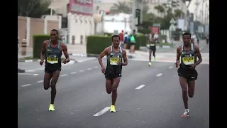 Kenenisa Bekele Races