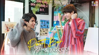 JeffBarcode X Paintbar  | วาดรูปตามเพลงไปกับเจฟและบาร์โค้ด 🎨🎵