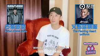 [ENG SUB] 210804 Wang Yizhou Duang Interview (王翌舟) - The Flaming Heart Li Yanliang 李延亮