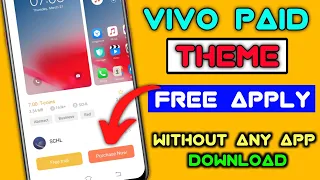 Vivo Paid themes Free Download Without Any App Download|Vivo Free Theme Download 2023|Ios Theme 2022